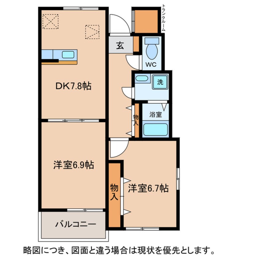 間取図 グレイス　ロマーヌ