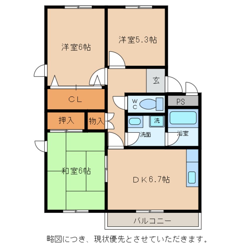 間取図 メゾン・ド・ララバイ