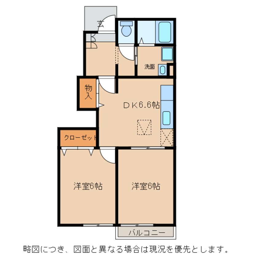 間取図 ヴィラアンソレイエ