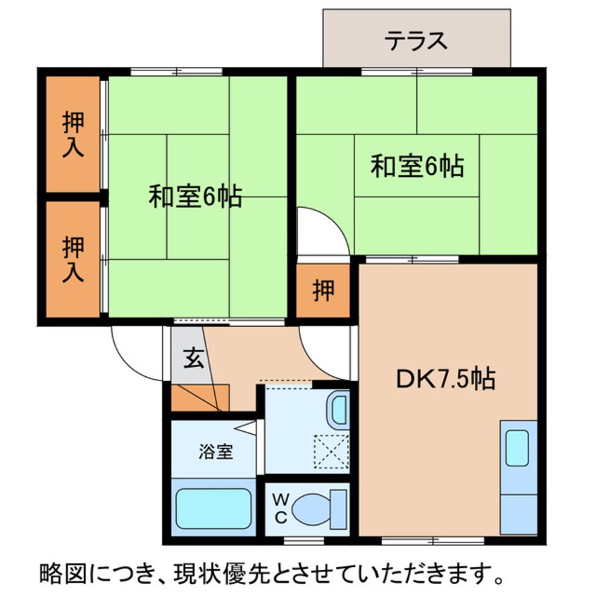 間取図 メゾンにしざわ