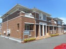  ロハス日野