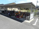  ロハス日野