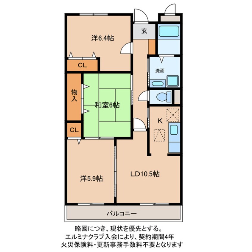間取図 パレ・シャルマン
