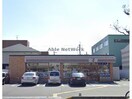 セブンイレブン近江八幡桜宮町店(コンビニ)まで380m アメニティ21