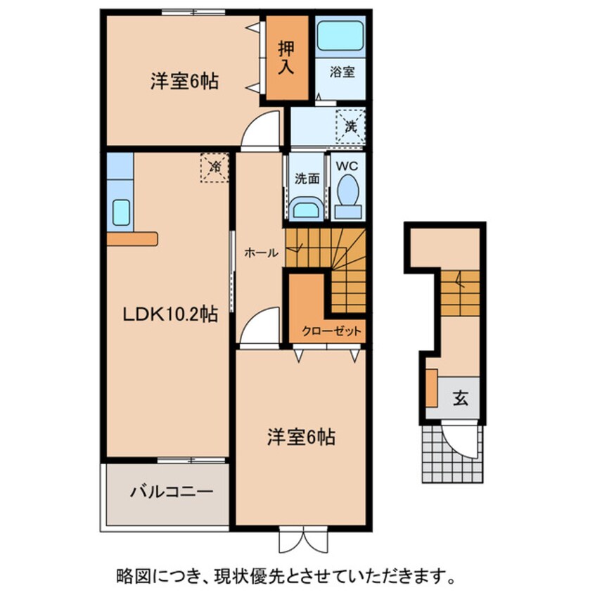 間取図 アニメート宝積