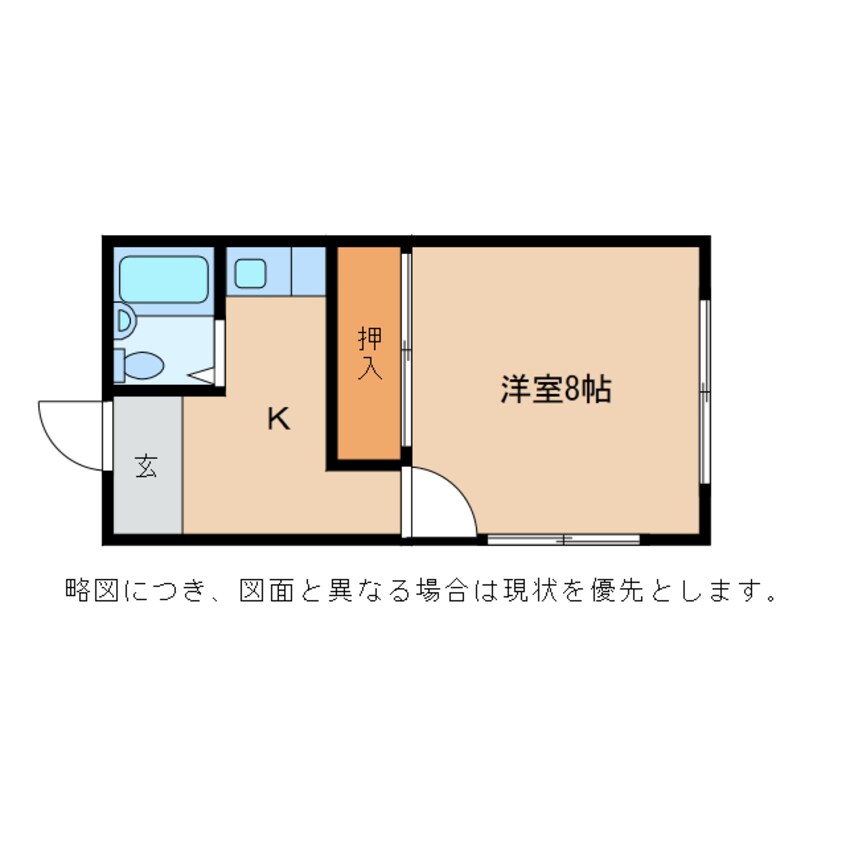 間取図 尻無ハイツ