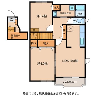 間取図 ラ　ぺジーブル