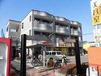 スピカ：２１