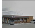 セブンイレブン愛知川豊満店(コンビニ)まで83m セジュール都