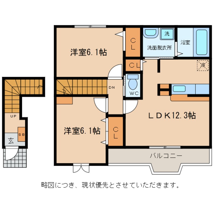 間取図 ウッドベース古城