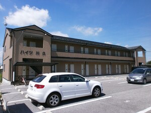 ハイツ川久
