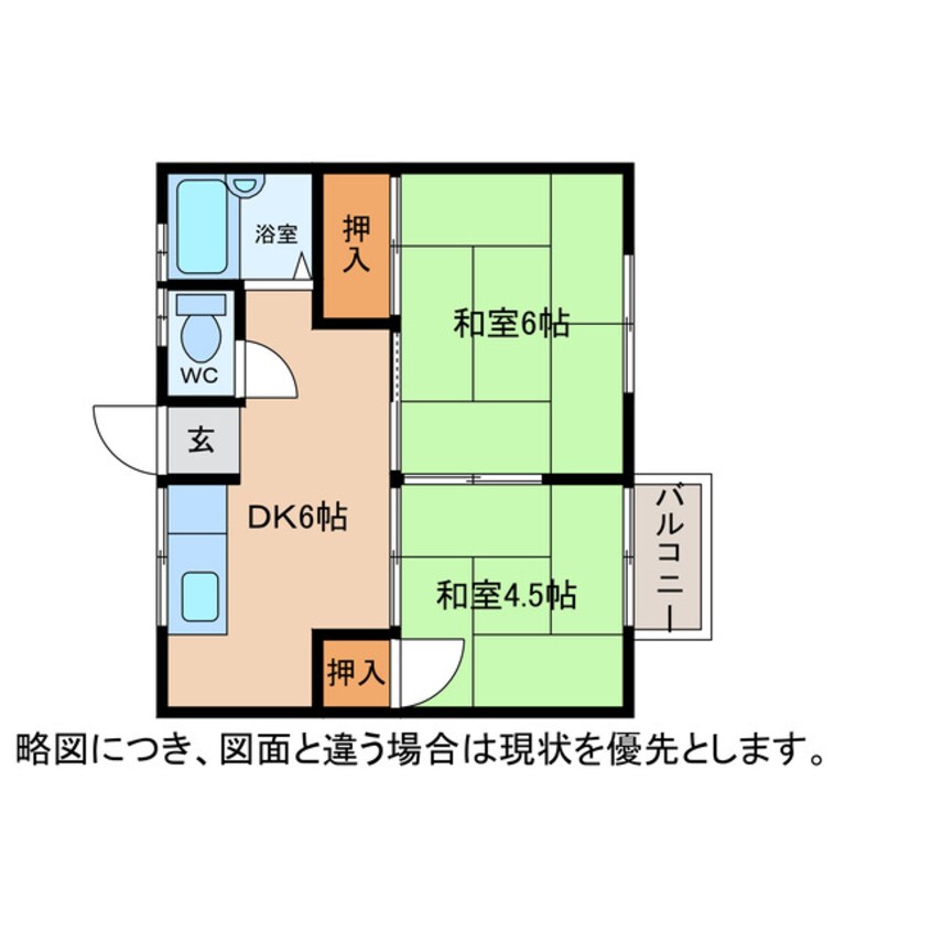 間取図 プチメゾンSATO