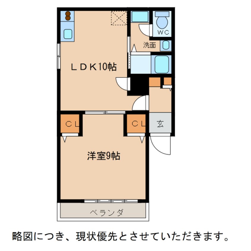 間取図 マ・メゾンⅠ