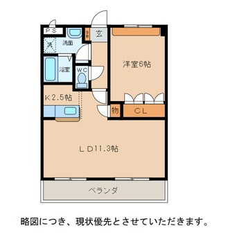 間取図 ディアドリーム