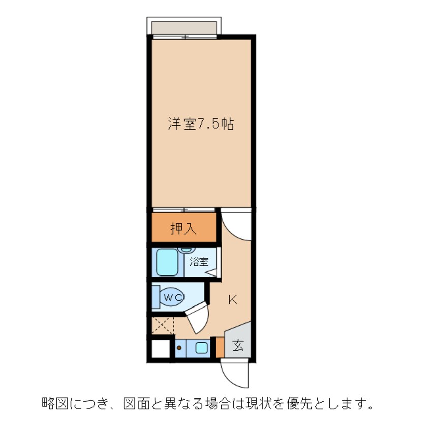 間取図 ドリームハイツ愛東