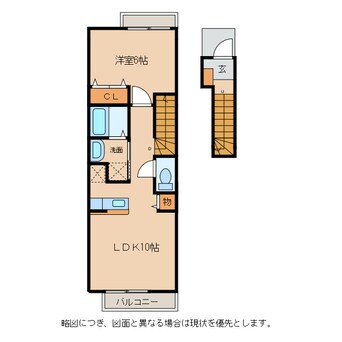 間取図 ヴィオラ・Ｕ