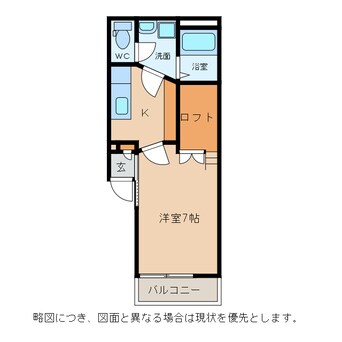 間取図 ドリームハイツⅥ号館
