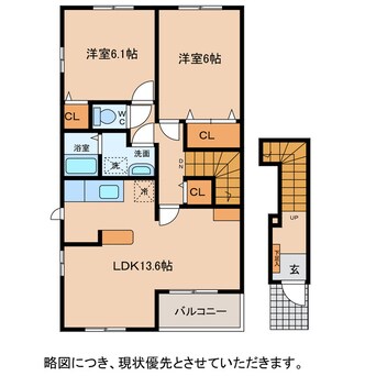 間取図 ラフレーズ