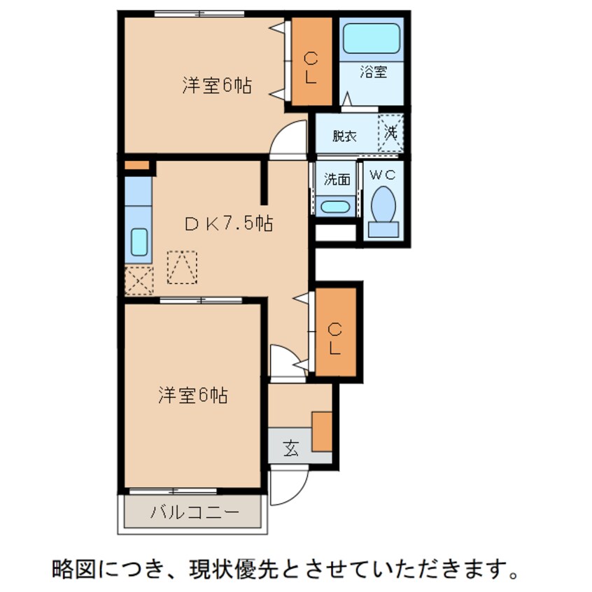 間取図 ポートリジェールⅠ～Ⅳ