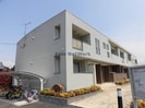 ルミエール日野Ⅰの外観