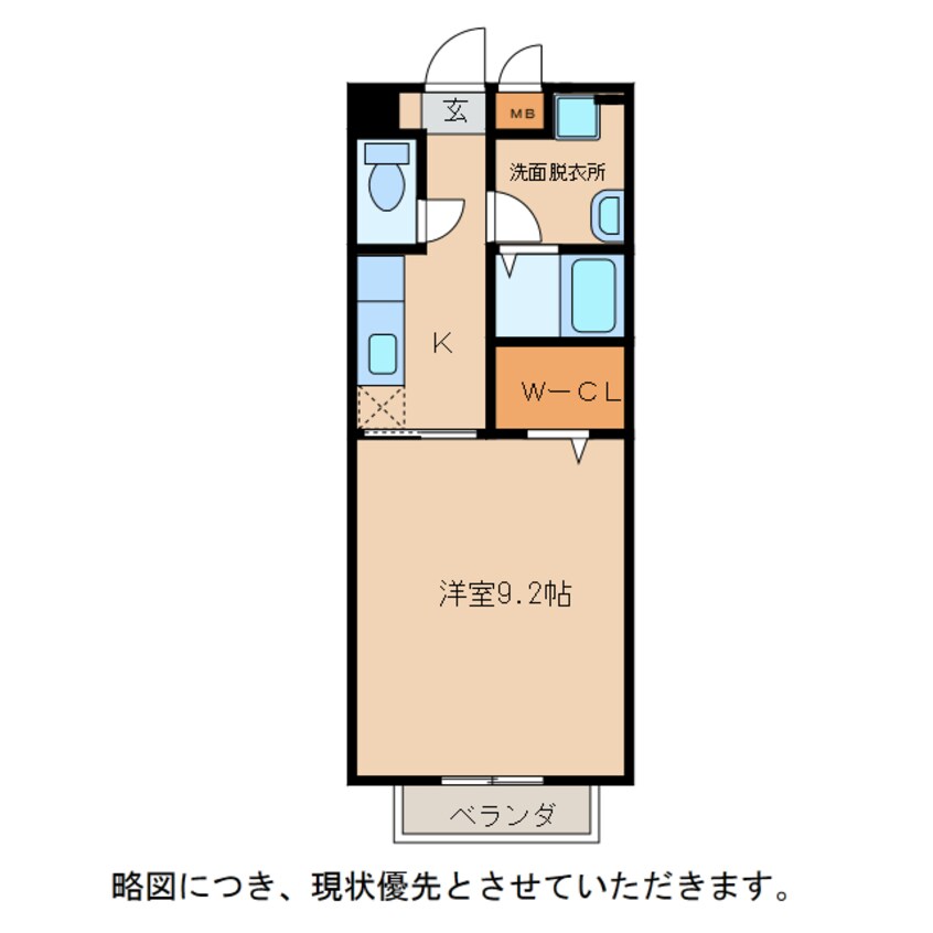 間取図 シェロウェンTOS