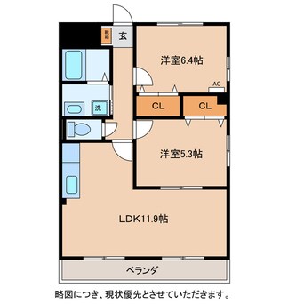 間取図 アースマーシマンションⅡ