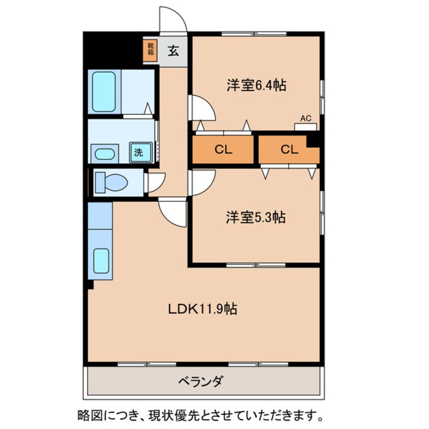 間取図 アースマーシマンションⅡ