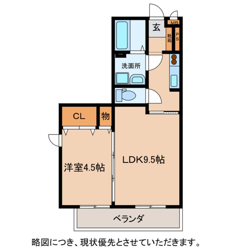 間取図 セジュールジュン