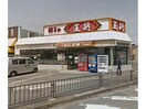 餃子の王将八日市店(その他飲食（ファミレスなど）)まで569m K'sビル