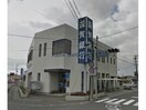 滋賀銀行桜川支店(銀行)まで594m ソレアード・フロレスター