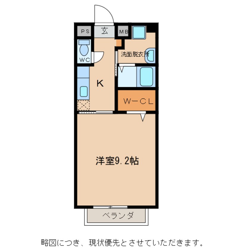 間取図 シャルマン愛知川