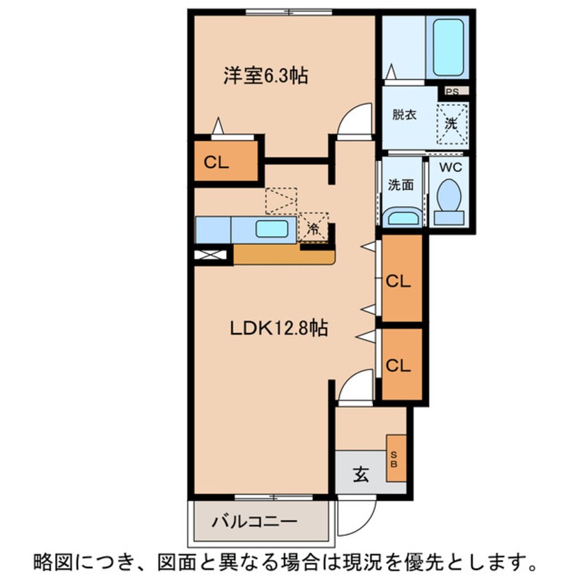 間取図 レインボー宝積