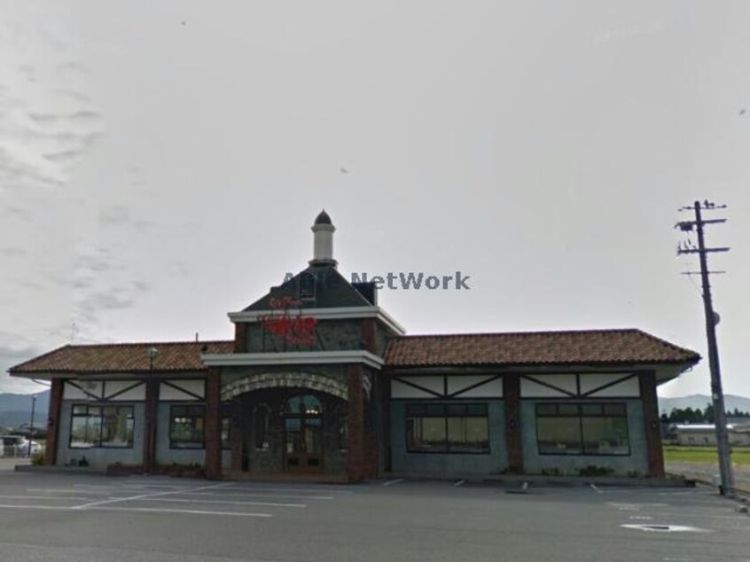 すたみな太郎愛知川店(その他飲食（ファミレスなど）)まで1269m アネックス