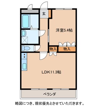 間取図 和（なごみ）