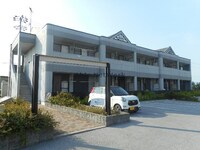和（なごみ）