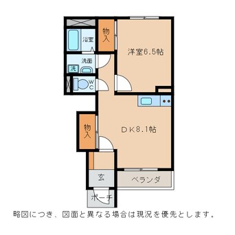 間取図 スターテラス22　Ｂ棟