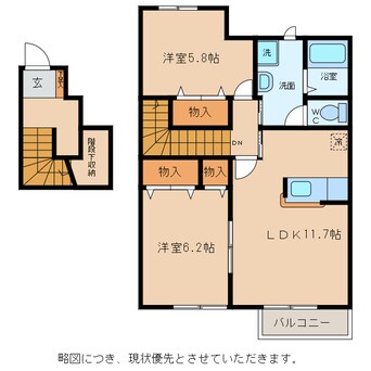 間取図 ブリーズタウン愛知川