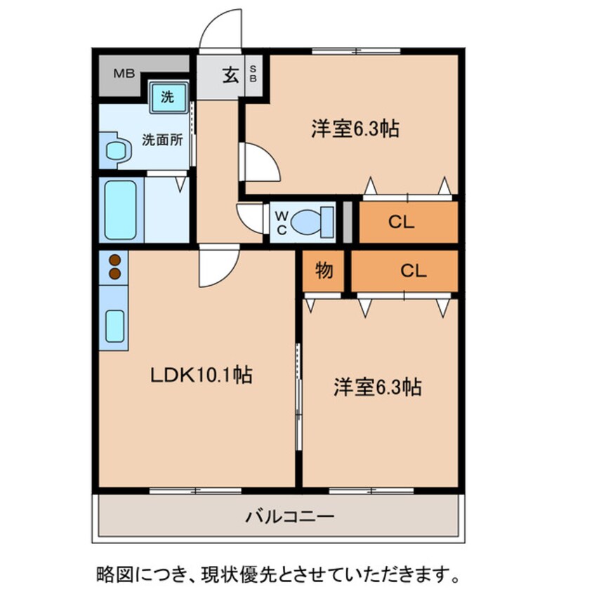 間取図 Chez-soi TATSUMI Ⅲ番館