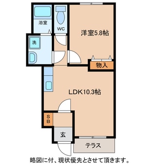 間取図 スターテラス白鳥