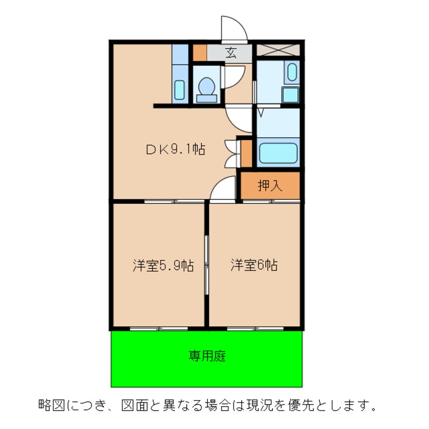 間取図 サンハイツ・オクヤマ