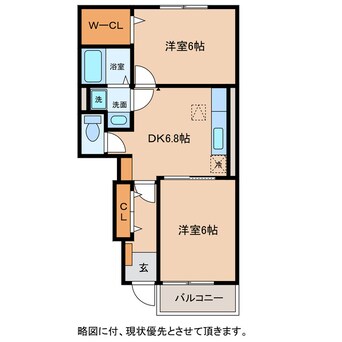 間取図 カルフールⅢ