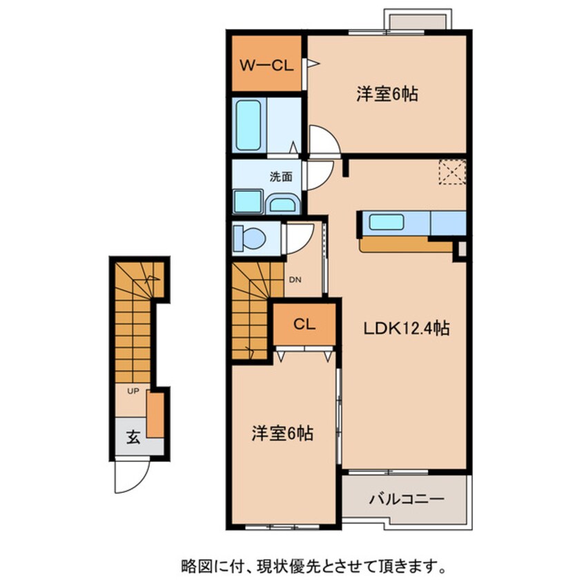 間取図 カルフールⅢ