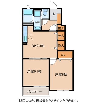 間取図 ファミリータイズⅢ