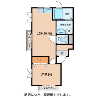 間取図 メープルコート東沖野