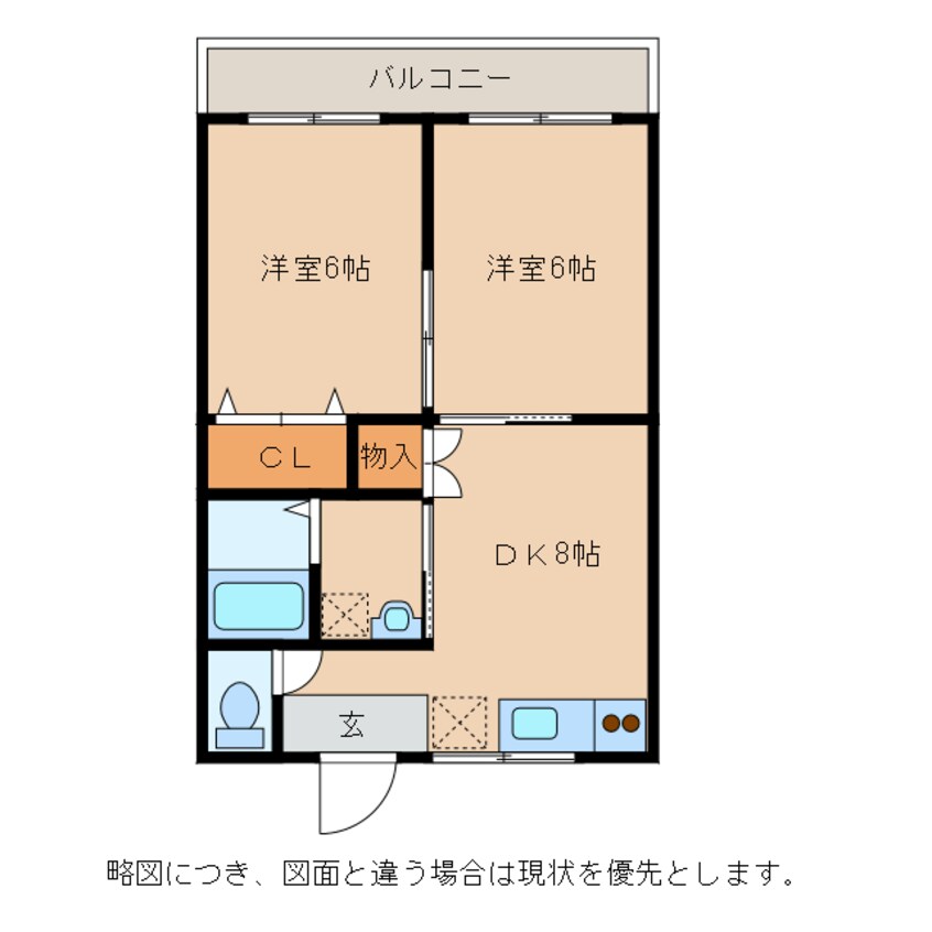 間取図 フォルサⅠ号館