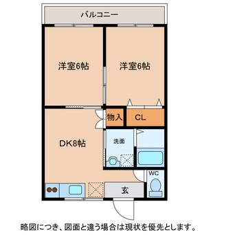 間取図 フォルサⅠ号館