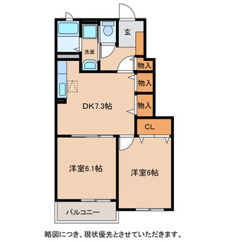 間取図 エアリー ストリート