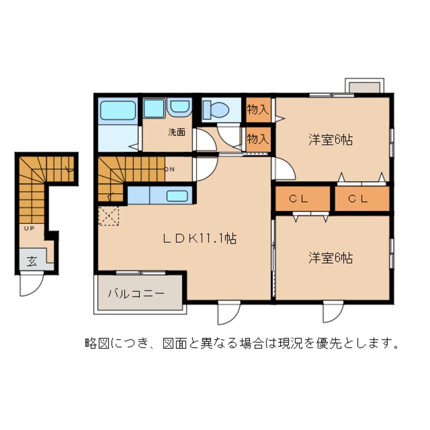 間取図 プロヴァンスⅠ号館