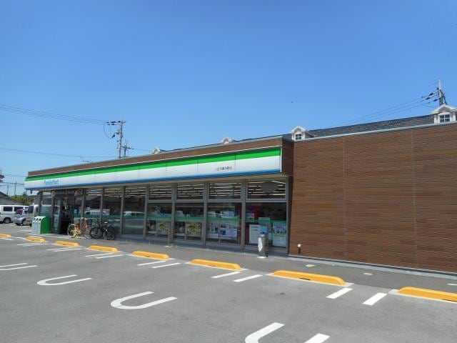ファミリーマート八日市東沖野店(コンビニ)まで652m H&P