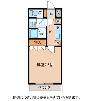 間取図 フォルテ